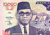 Rupiah 10,000 note